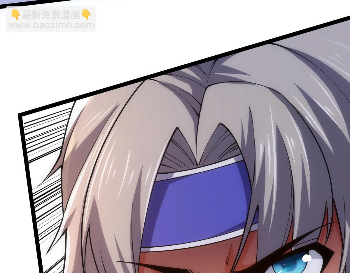 第26话 那我&hellip;&hellip;身坠地府又如何！(1/3)-第26话