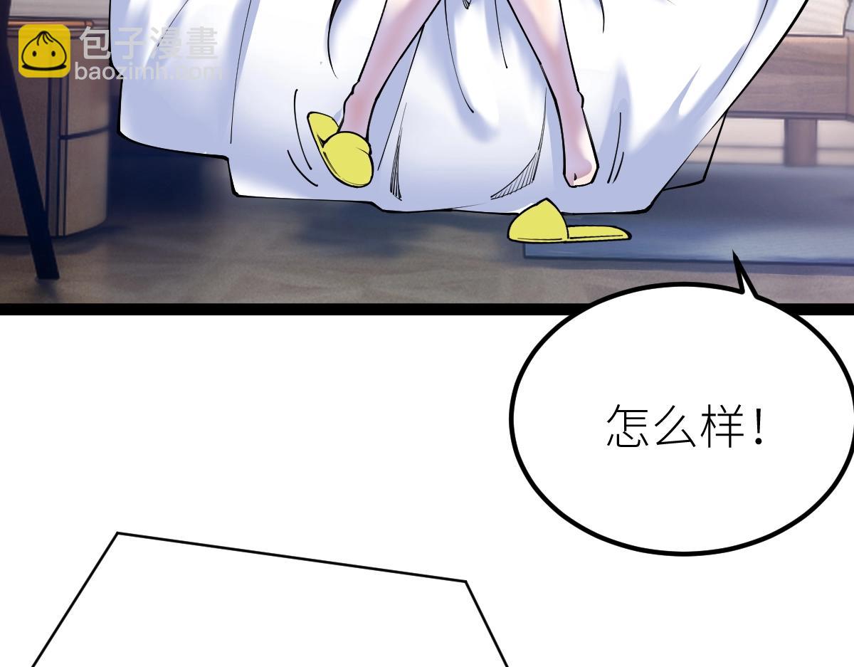 第28话 武考状元！？(1/3)-第28话