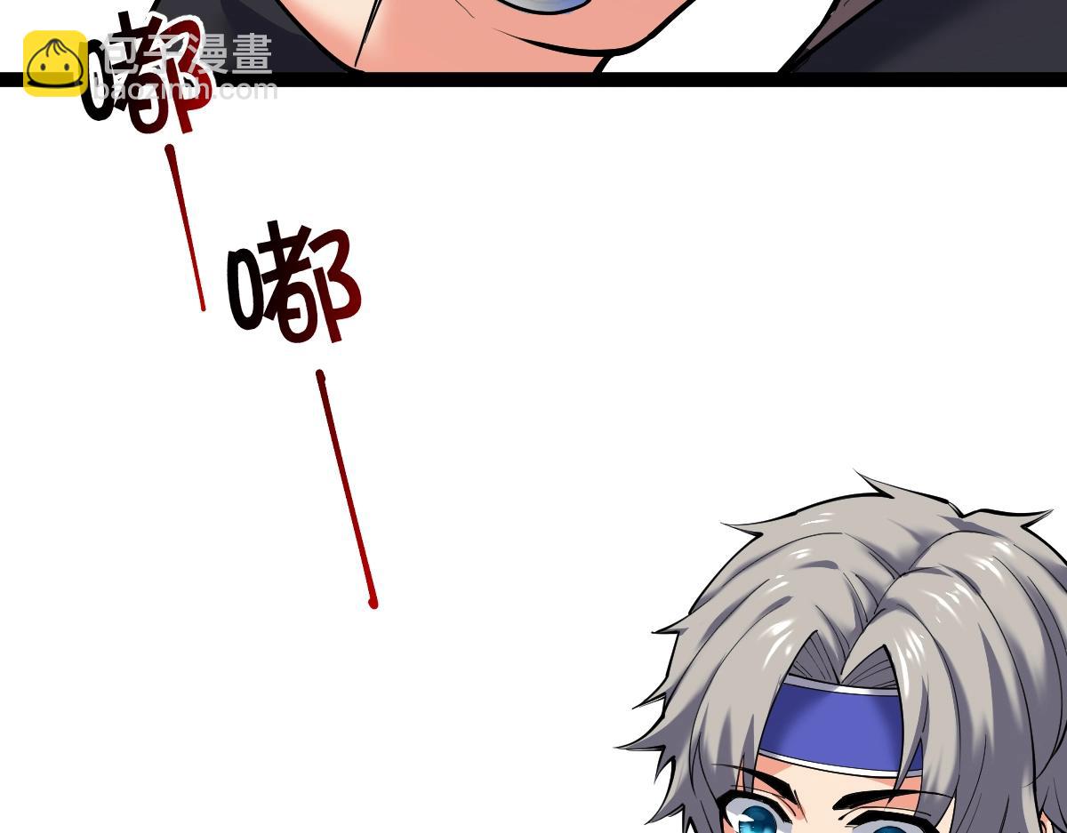 第28话 武考状元！？(1/3)-第28话