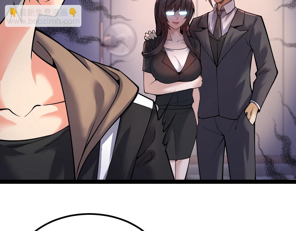 第28话 武考状元！？(1/3)-第28话