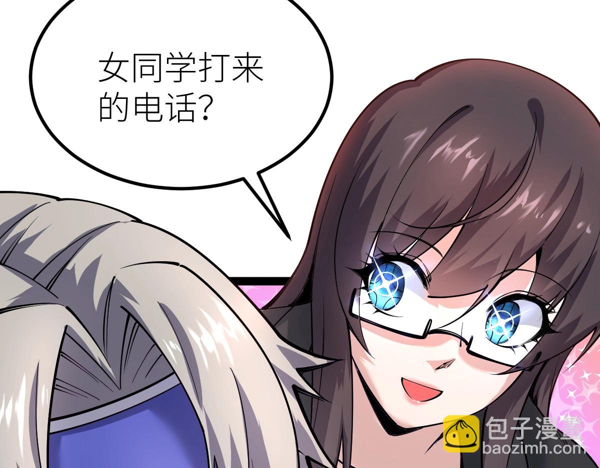 第28话 武考状元！？(1/3)-第28话