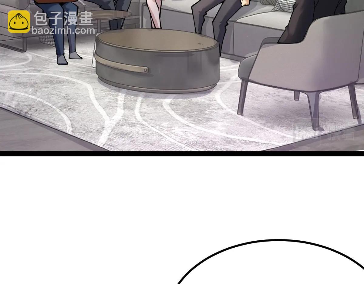 第28话 武考状元！？(1/3)-第28话