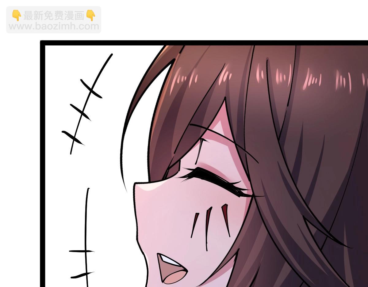 第30话 开发新能力(1/3)-第30话