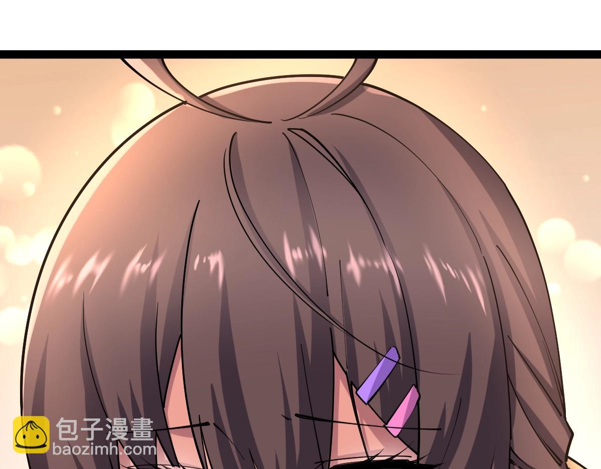 第30话 开发新能力(1/3)-第30话