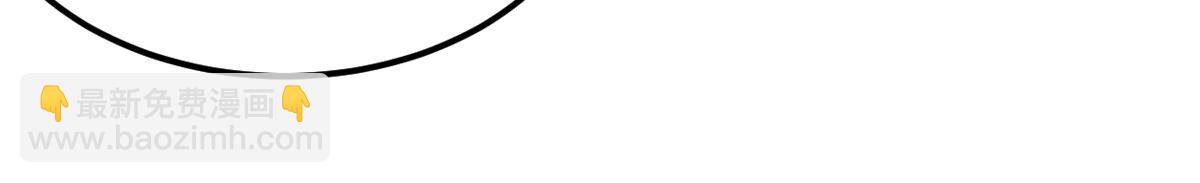 第30话 开发新能力(1/3)-第30话