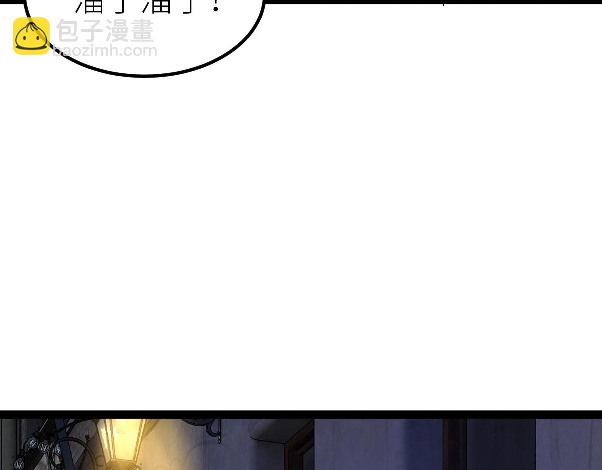 第30话 开发新能力(1/3)-第30话