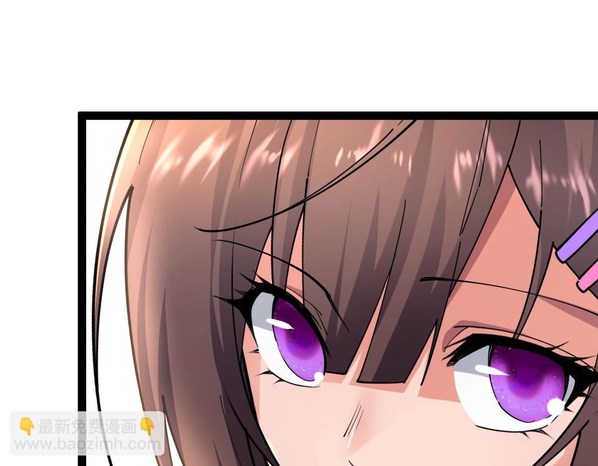 第30话 开发新能力(1/3)-第30话