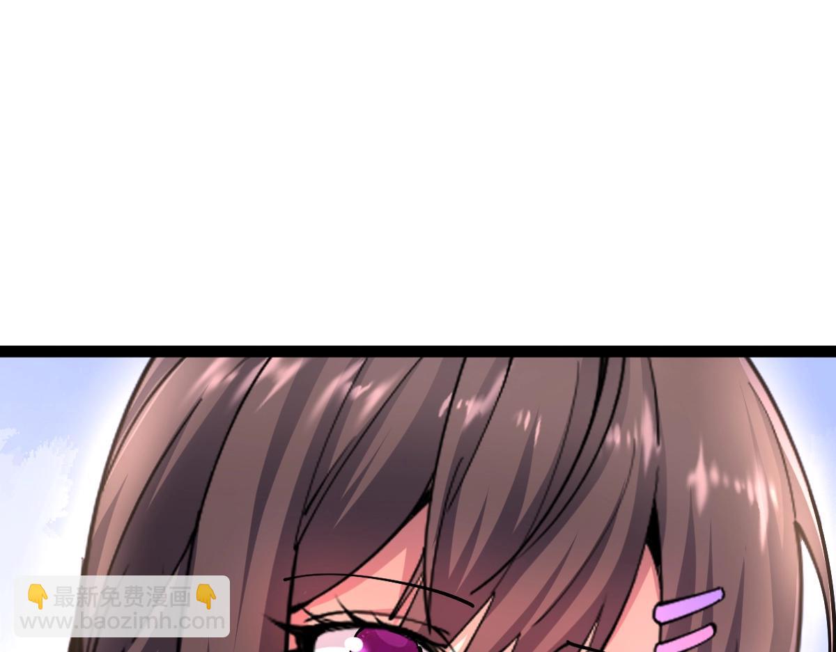 第30话 开发新能力(1/3)-第30话