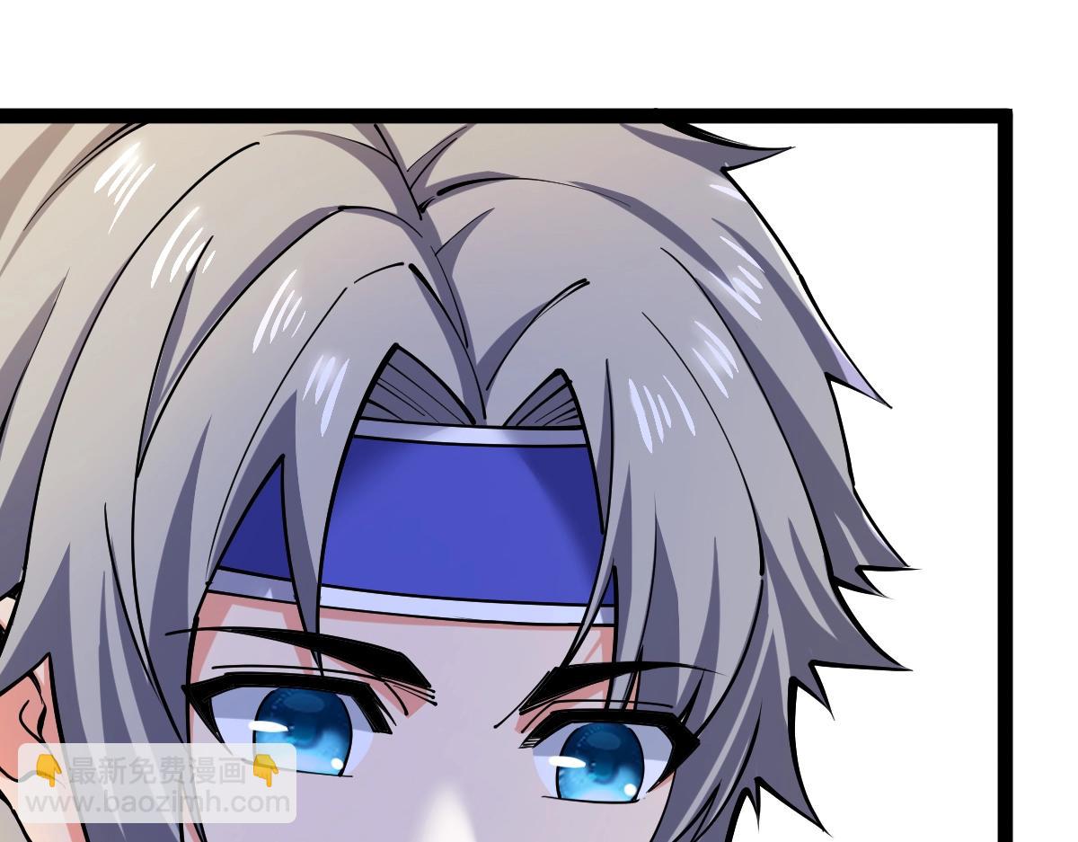 第30话 开发新能力(1/3)-第30话