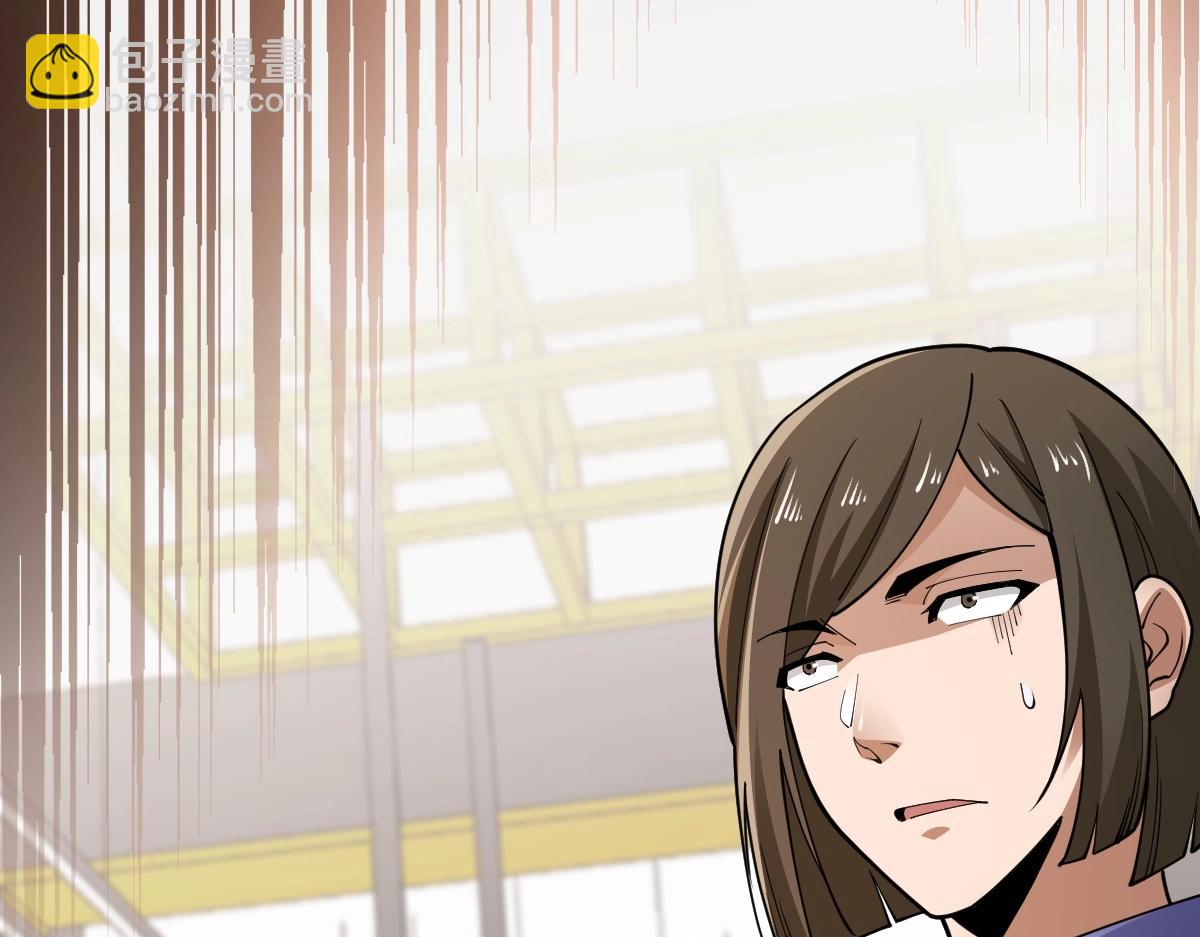 第4话 放学别走(1/3)-第4话