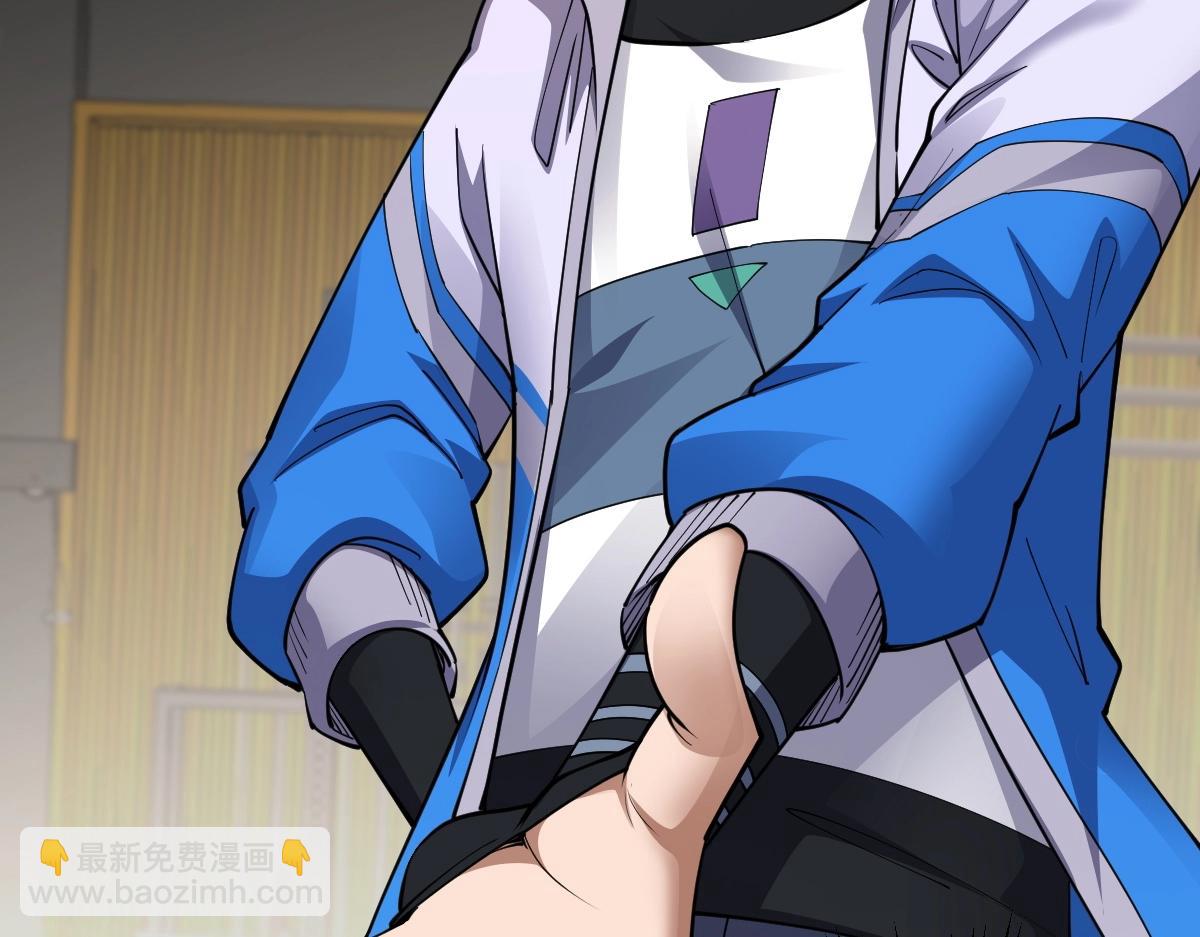 第4话 放学别走(1/3)-第4话