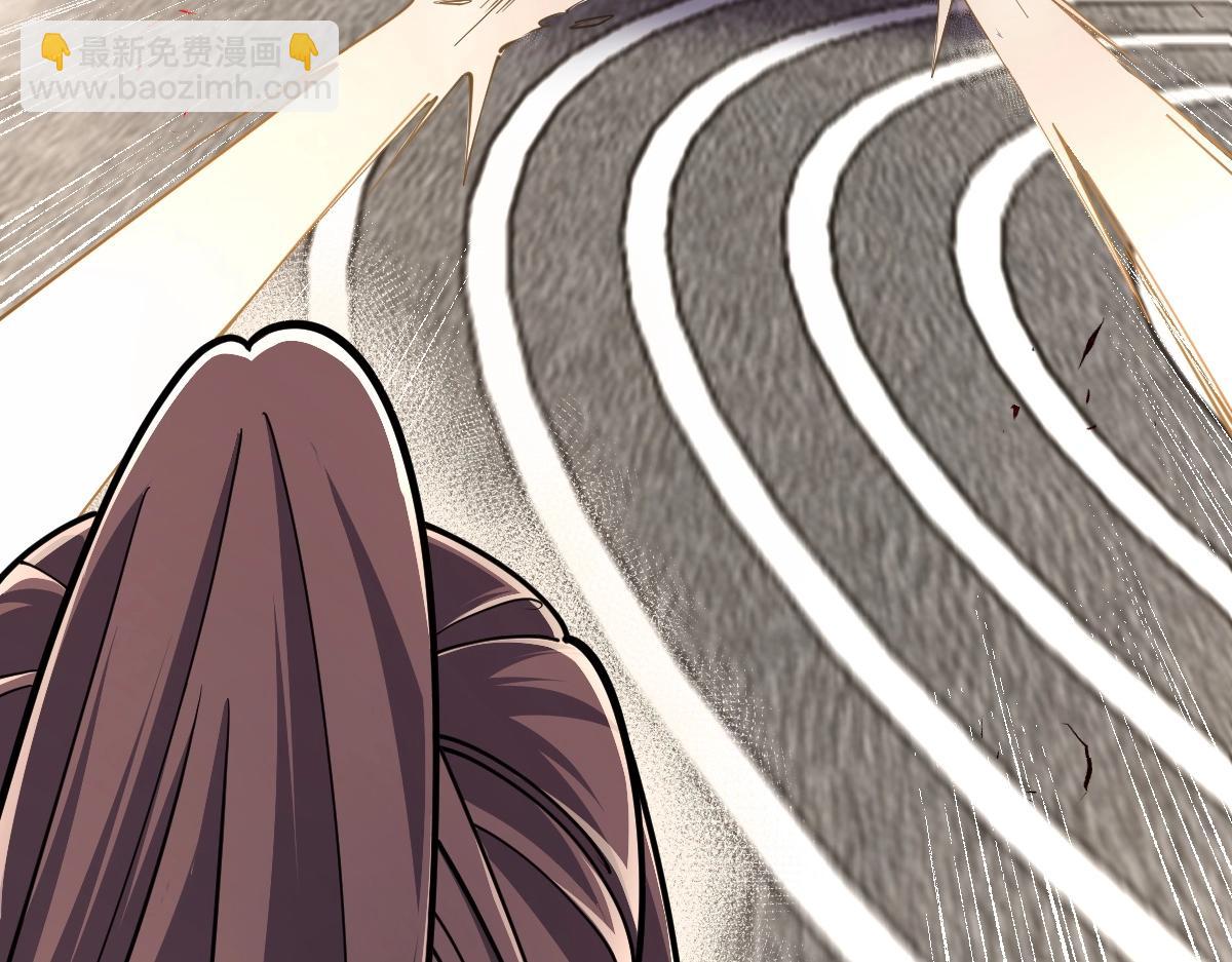 第4话 放学别走(1/3)-第4话