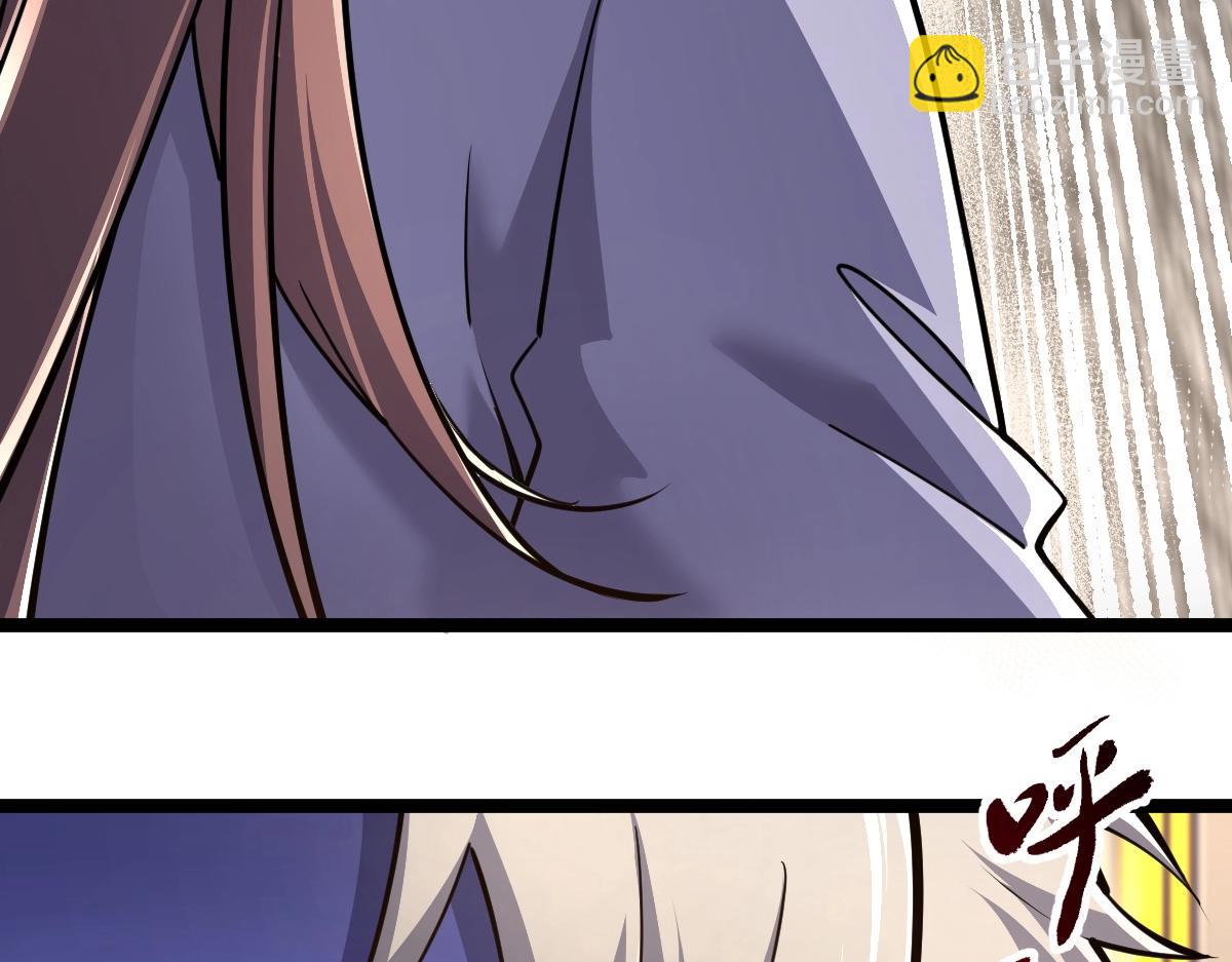 第4话 放学别走(1/3)-第4话