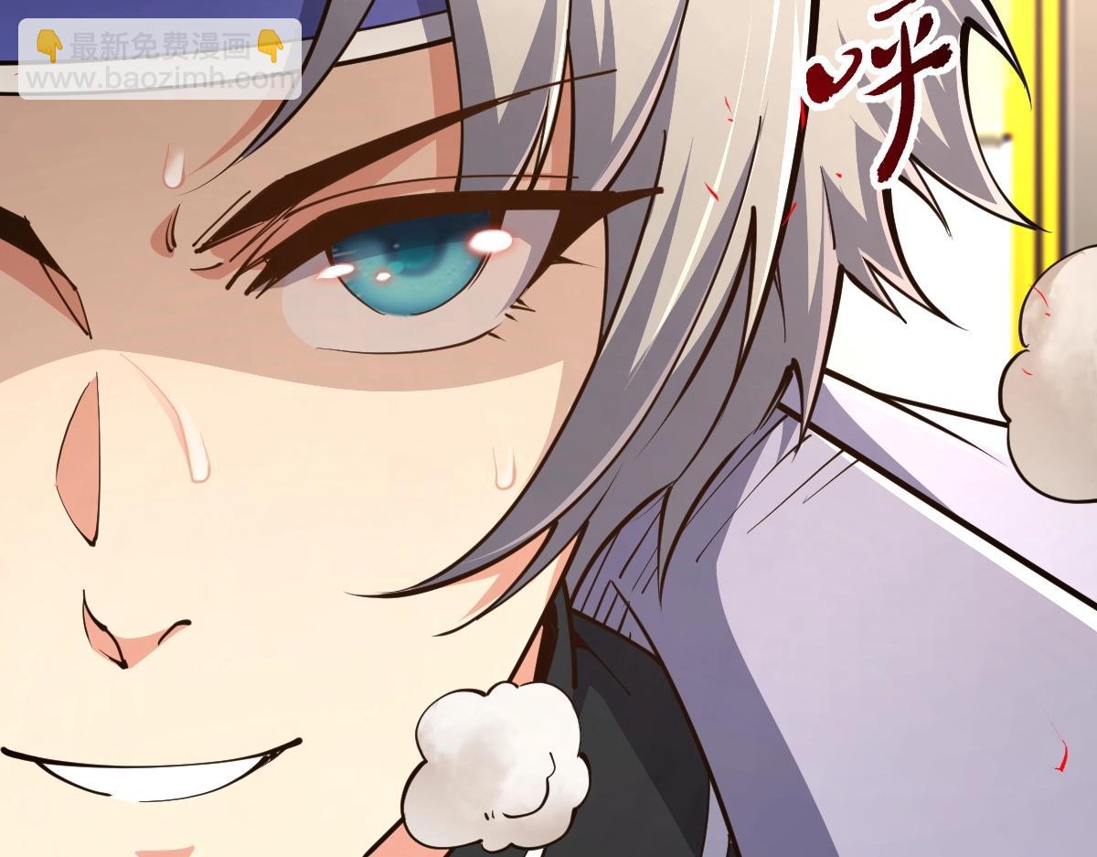 第4话 放学别走(1/3)-第4话