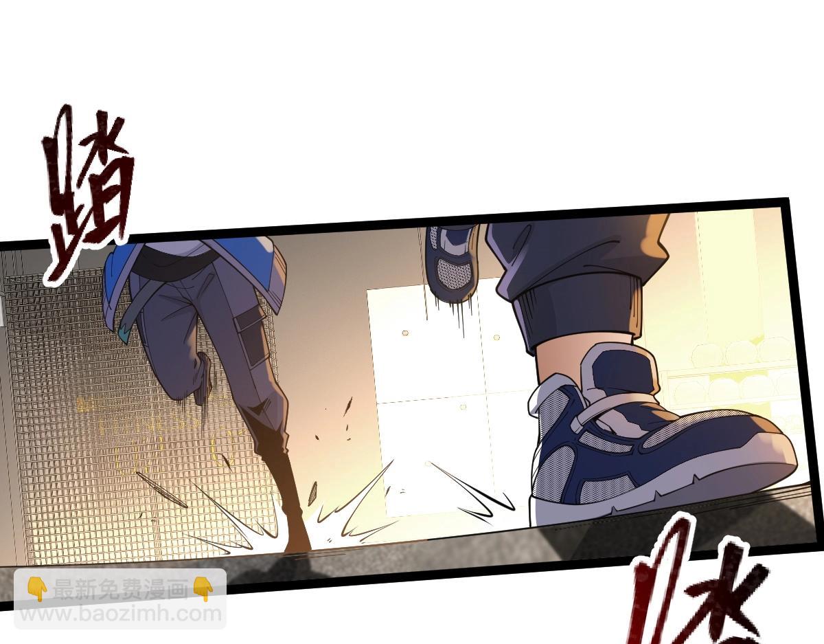 第4话 放学别走(1/3)-第4话