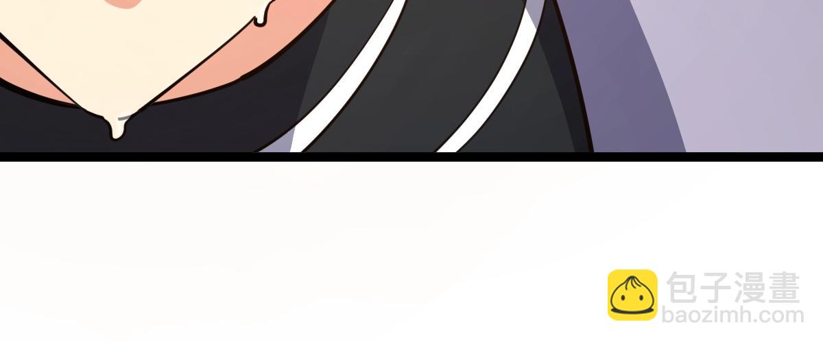 第4话 放学别走(1/3)-第4话