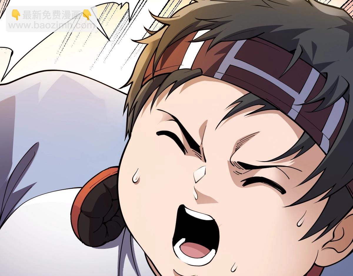 第4话 放学别走(1/3)-第4话