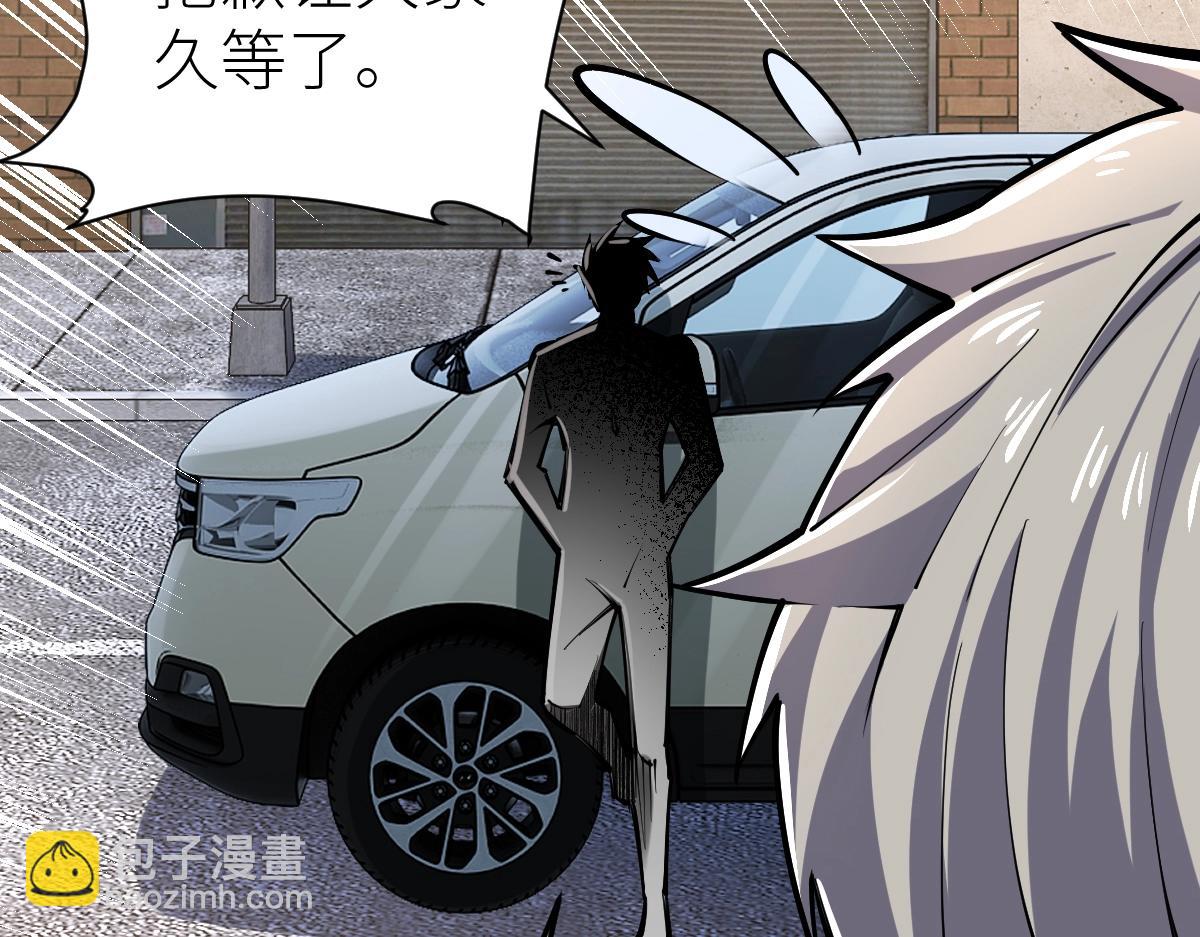 第32话 初到异界(1/4)-第32话