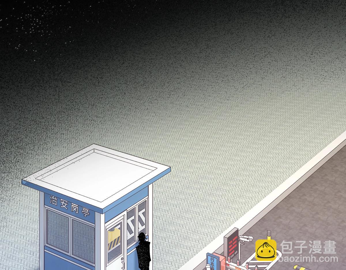 第32话 初到异界(1/4)-第32话