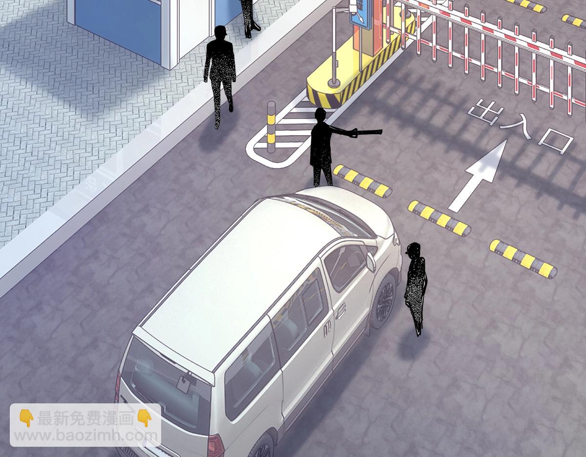 第32话 初到异界(1/4)-第32话