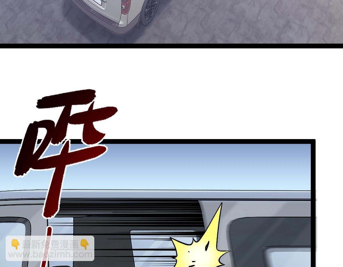 第32话 初到异界(1/4)-第32话