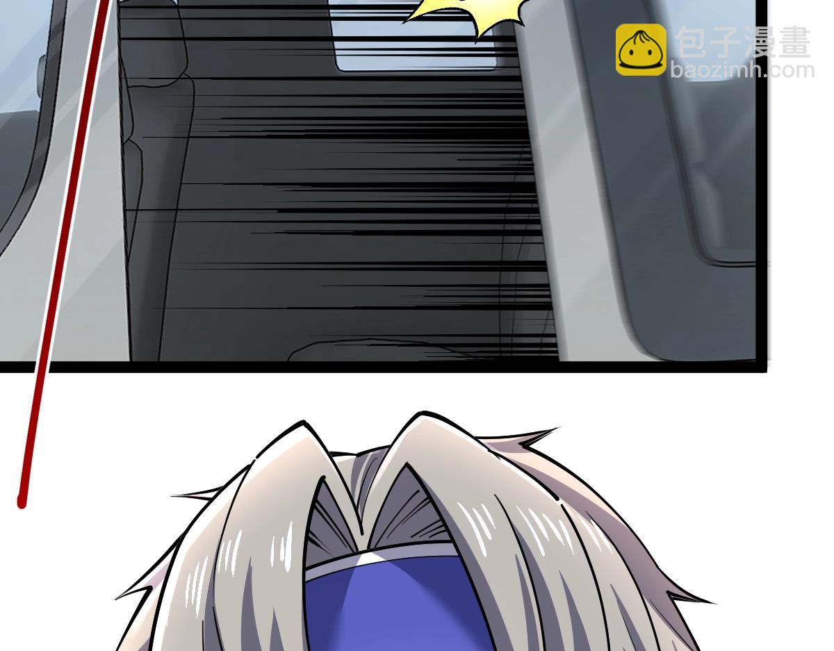 第32话 初到异界(1/4)-第32话