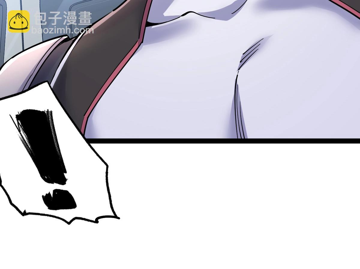 第32话 初到异界(1/4)-第32话