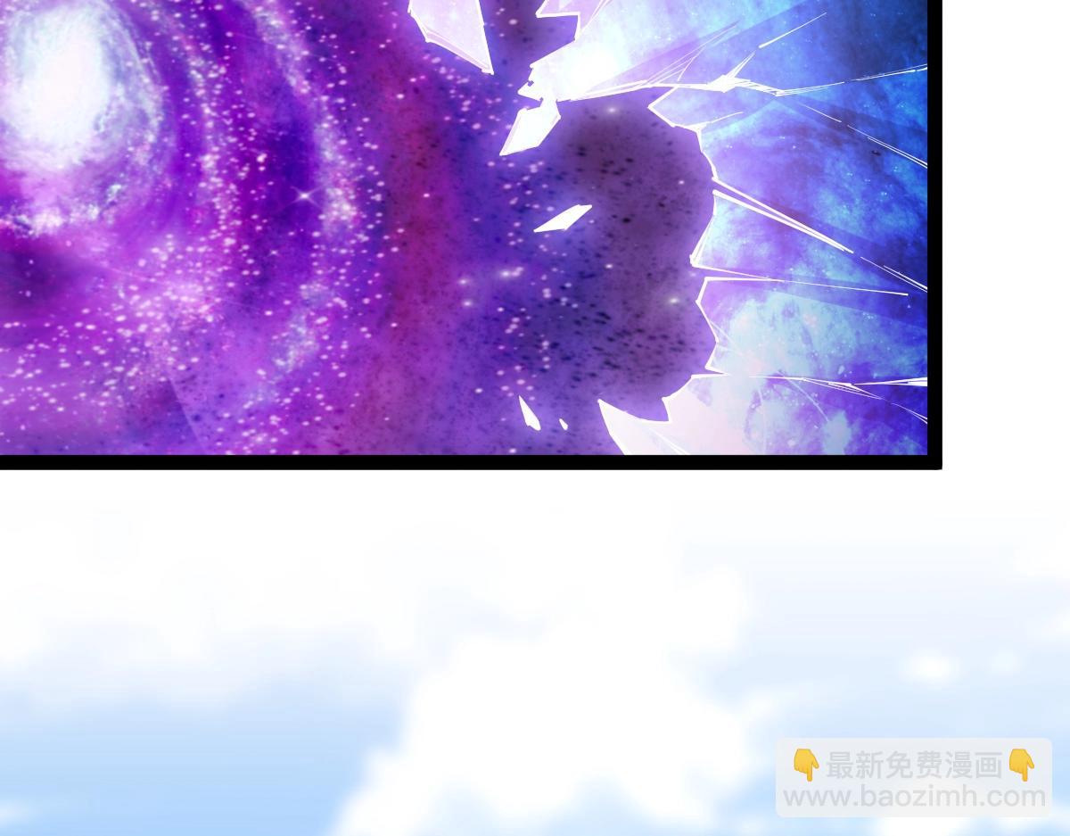 第32话 初到异界(1/4)-第32话