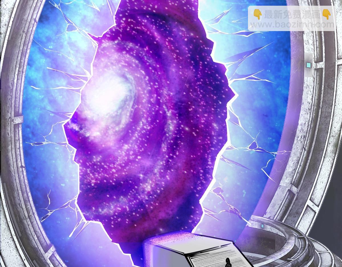 第32话 初到异界(1/4)-第32话