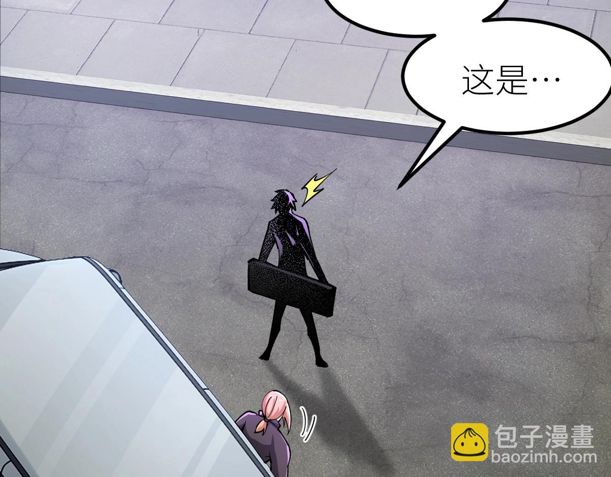 第32话 初到异界(1/4)-第32话