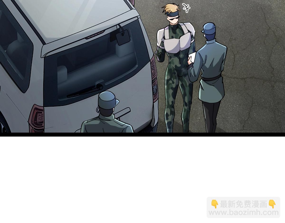 第32话 初到异界(1/4)-第32话