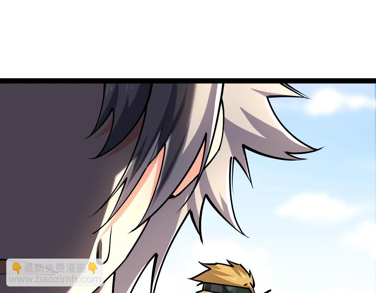 第32话 初到异界(1/4)-第32话