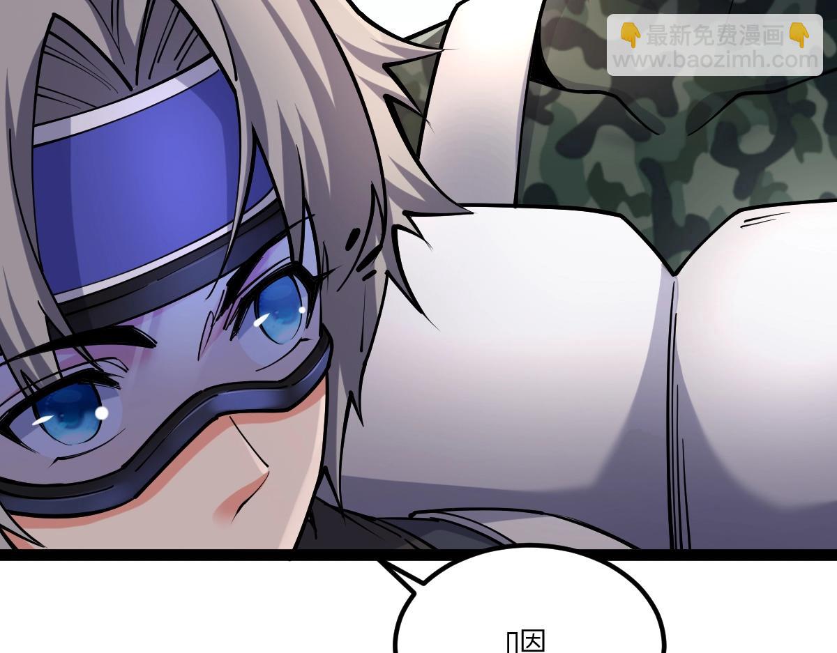 第32话 初到异界(1/4)-第32话