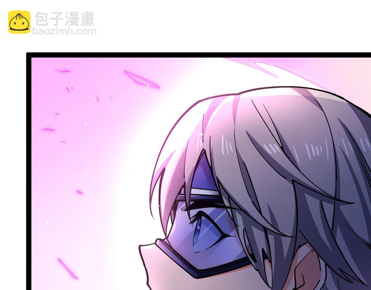 第32话 初到异界(1/4)-第32话