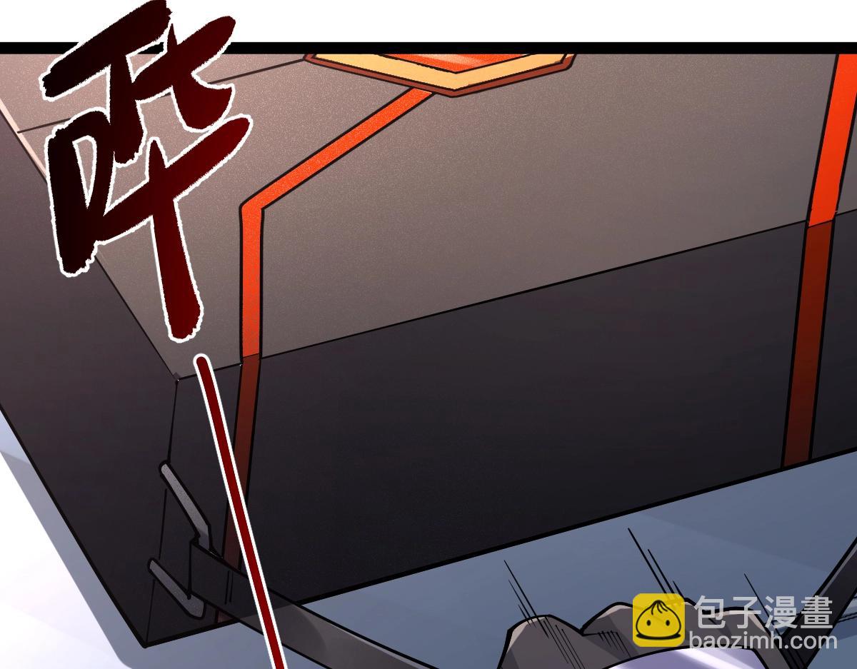 第32话 初到异界(1/4)-第32话