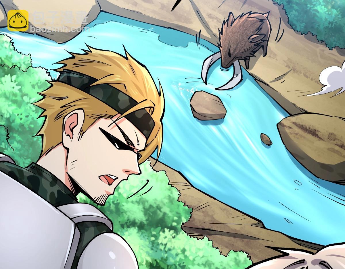 第34话 武道奥义(1/3)-第34话