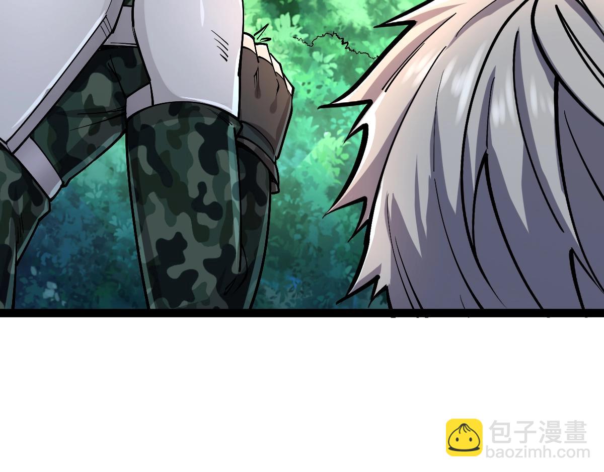 第34话 武道奥义(1/3)-第34话