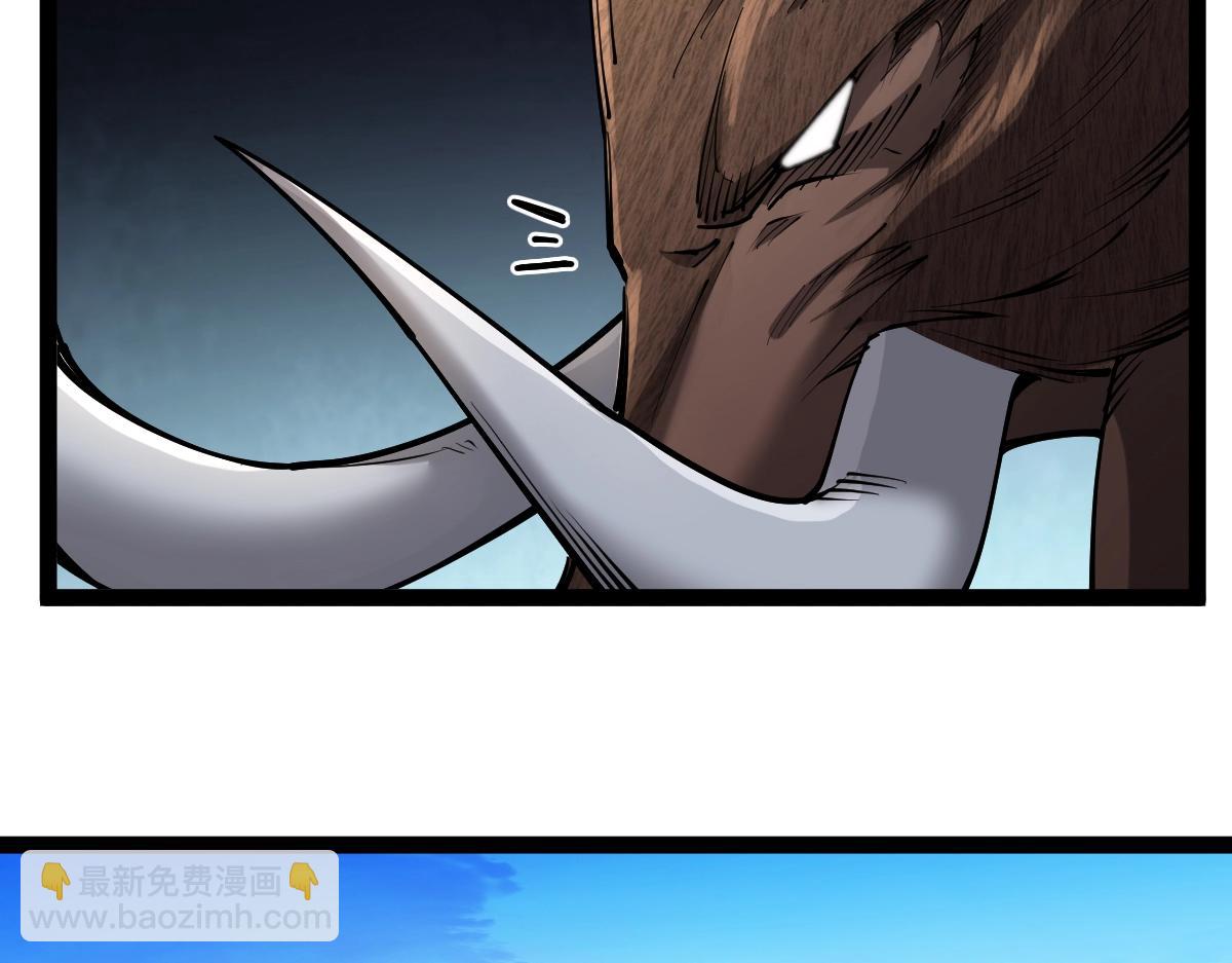 第34话 武道奥义(1/3)-第34话