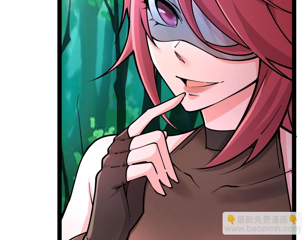 第34话 武道奥义(1/3)-第34话