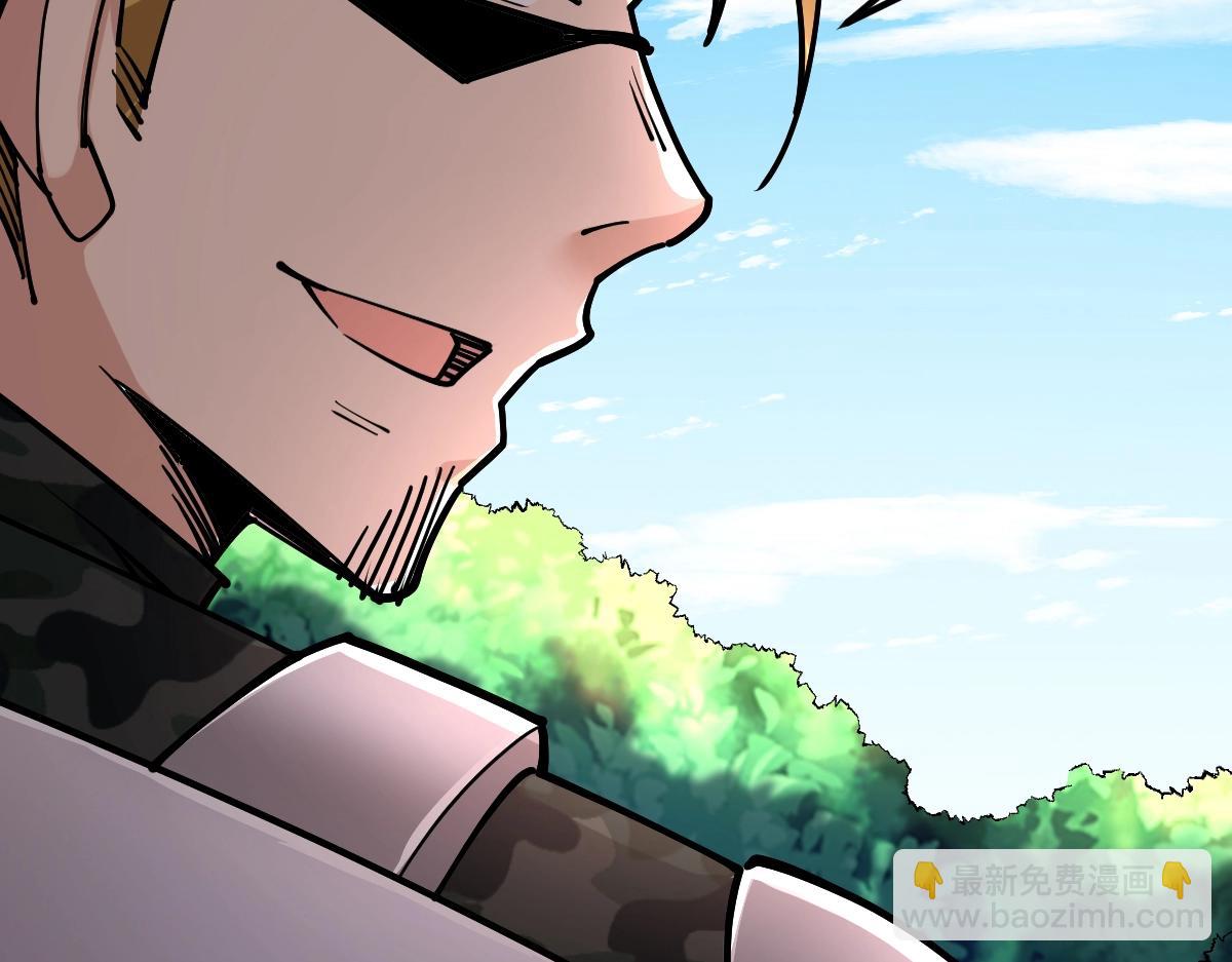 第34话 武道奥义(1/3)-第34话