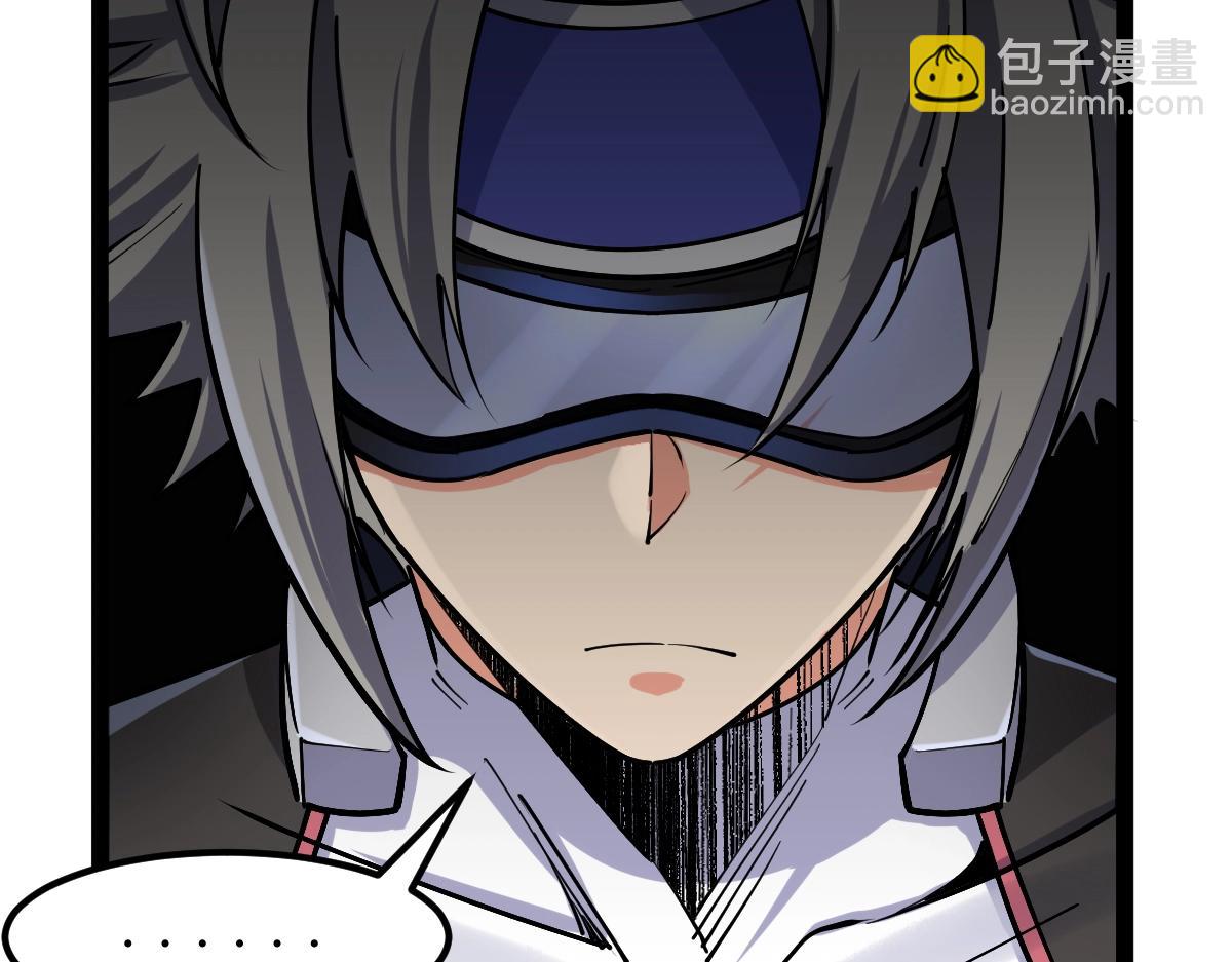 第34话 武道奥义(1/3)-第34话