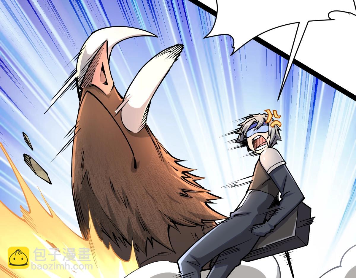 第34话 武道奥义(1/3)-第34话