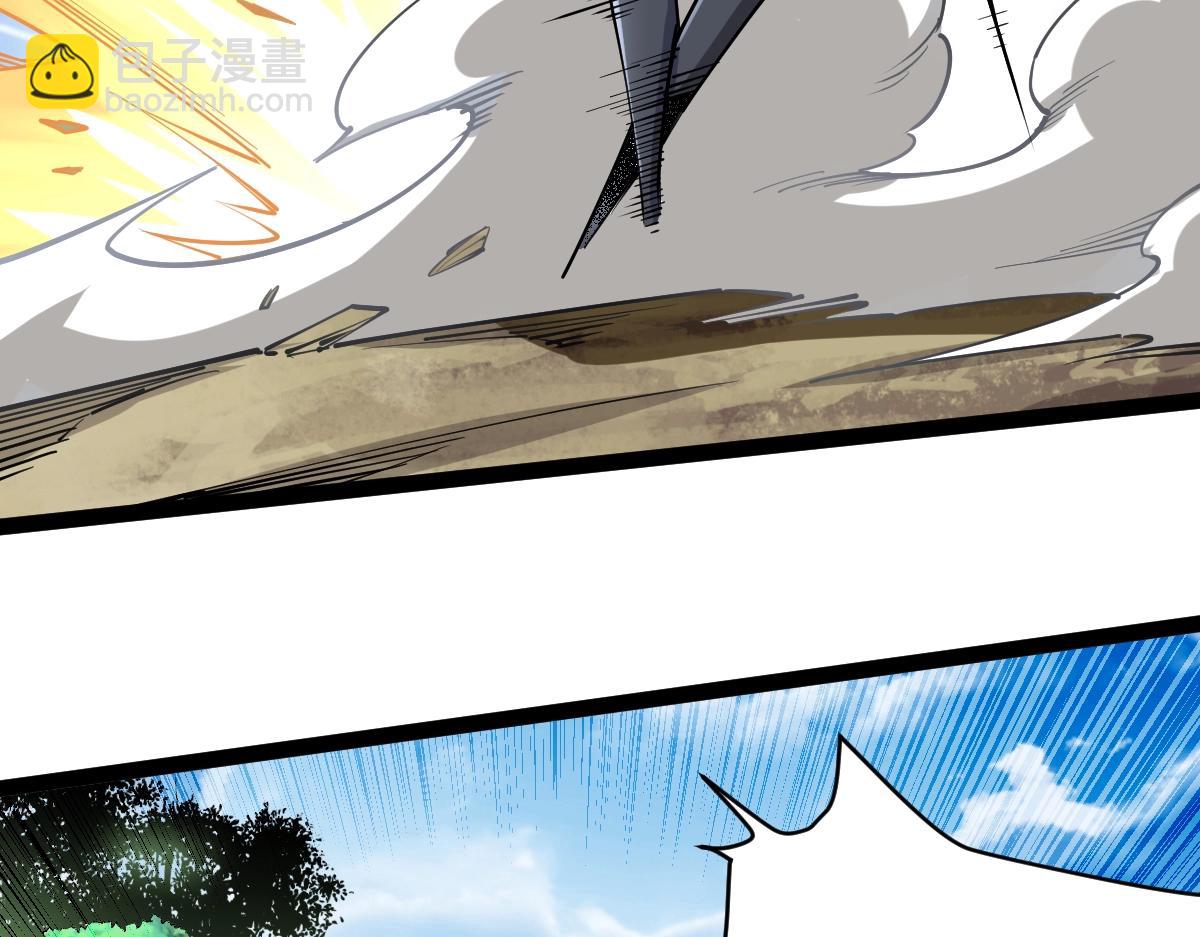 第34话 武道奥义(1/3)-第34话