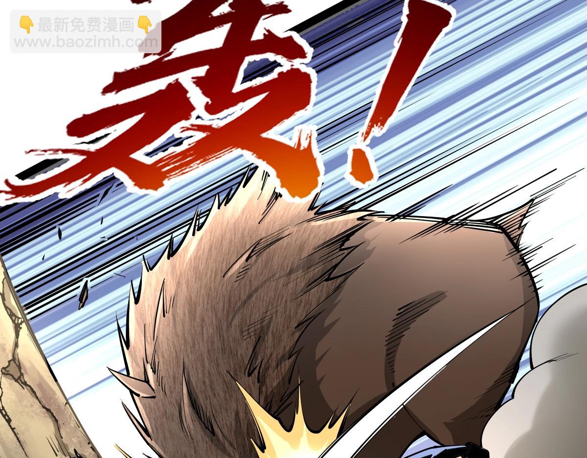 第34话 武道奥义(1/3)-第34话