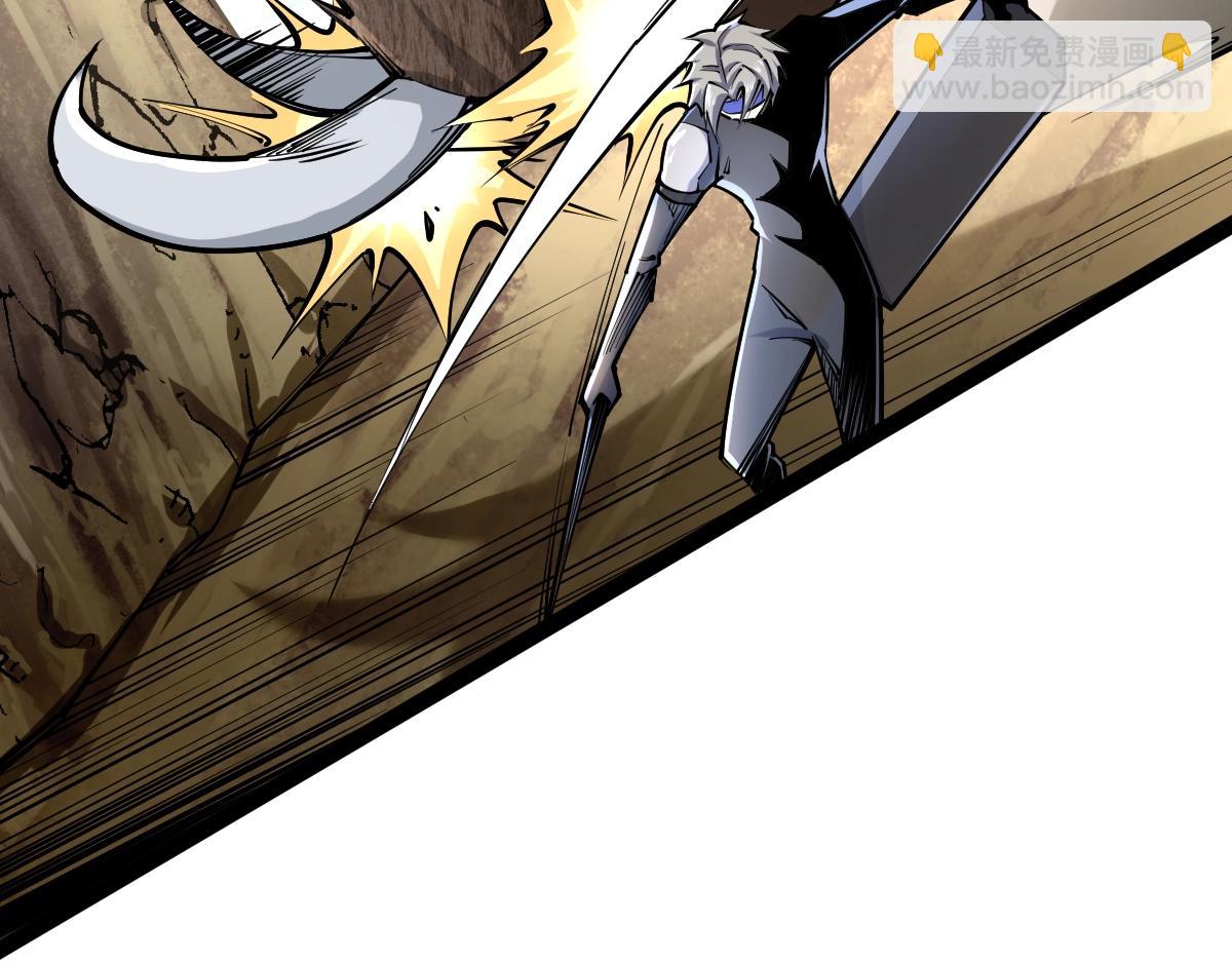 第34话 武道奥义(1/3)-第34话