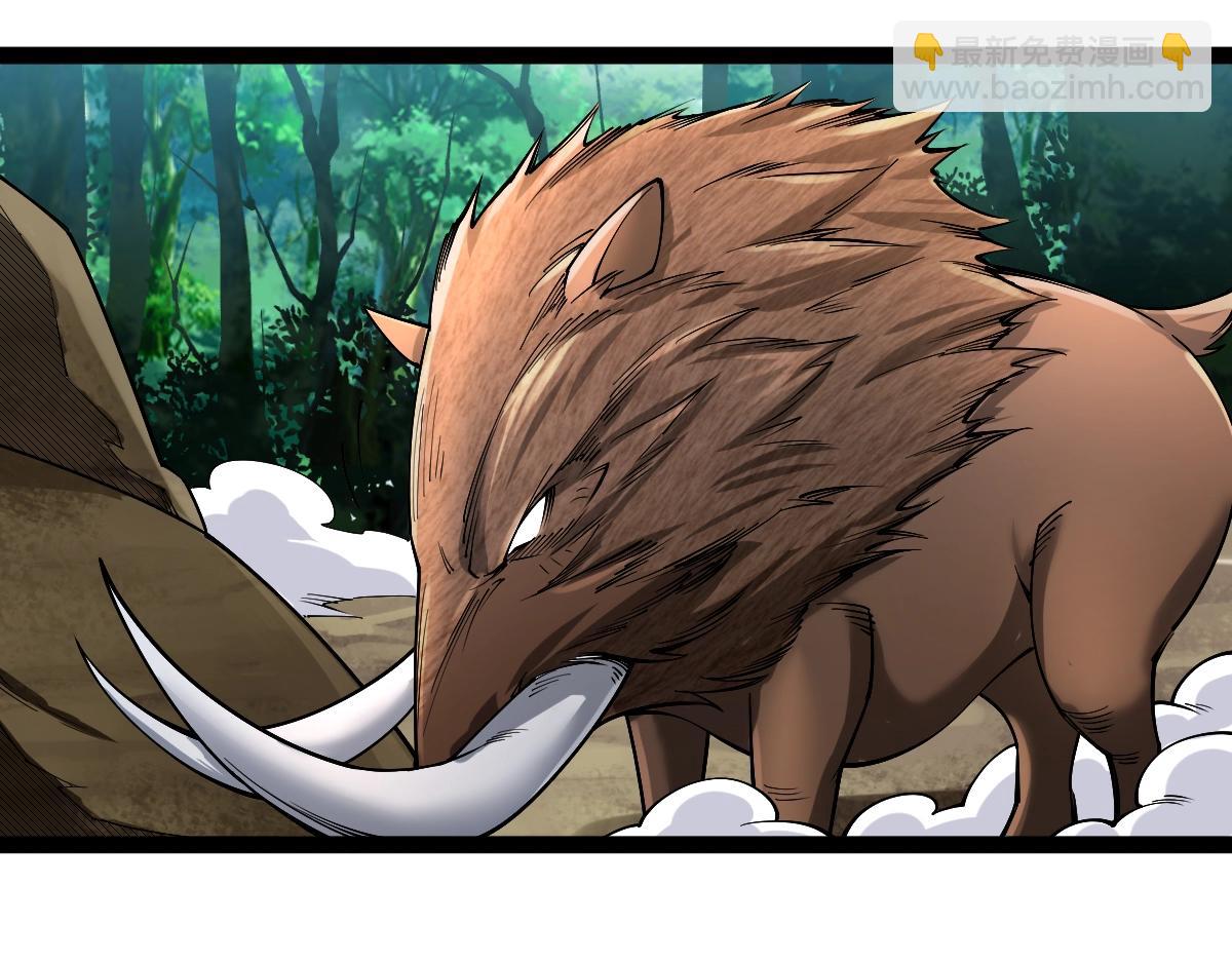 第34话 武道奥义(1/3)-第34话