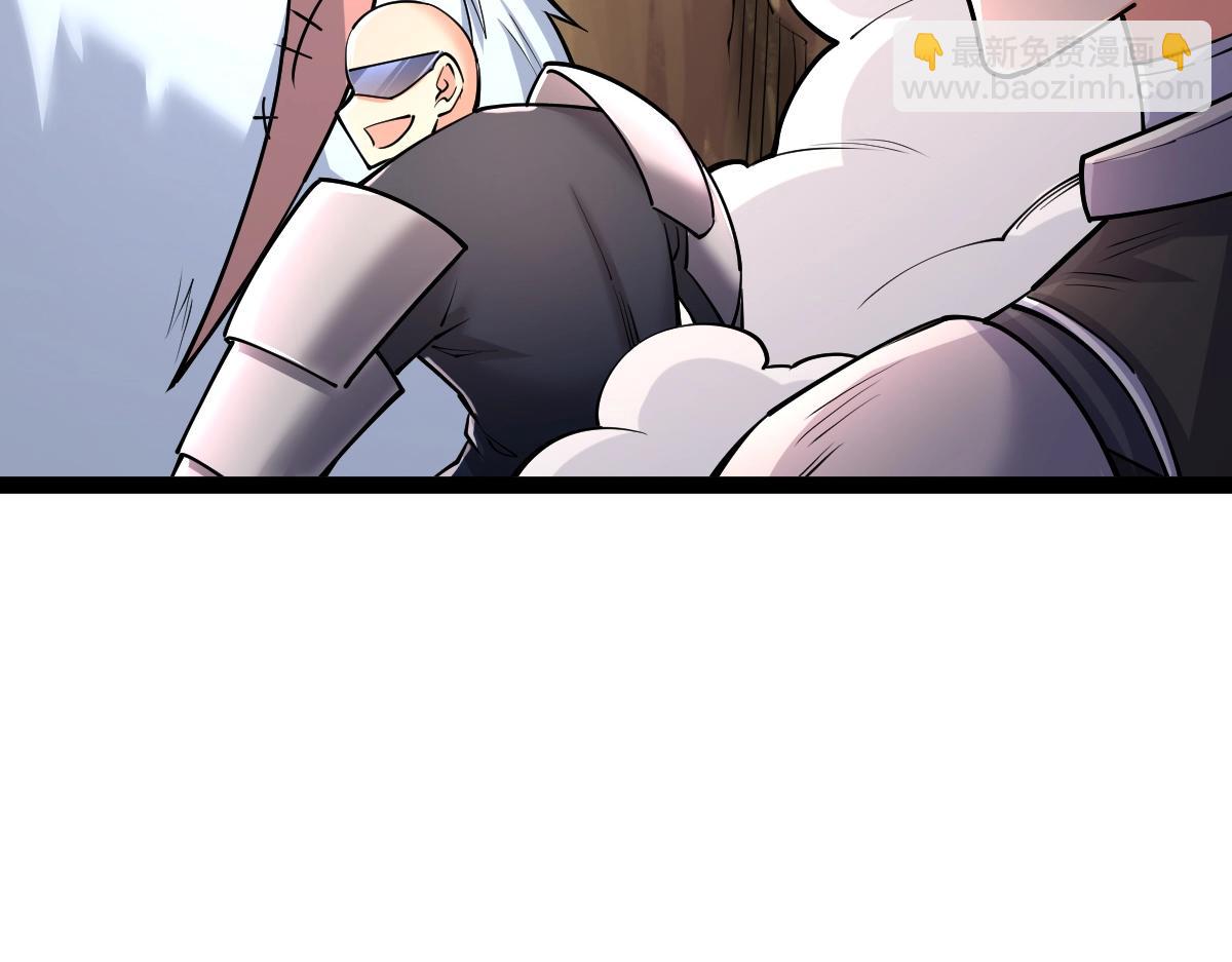 第36话 居然这么值钱！(1/4)-第36话