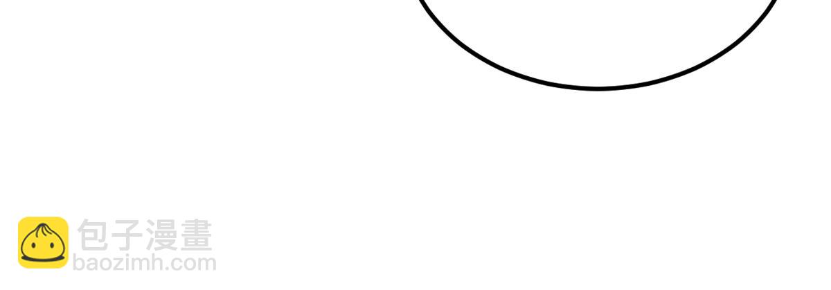 第36话 居然这么值钱！(1/4)-第36话