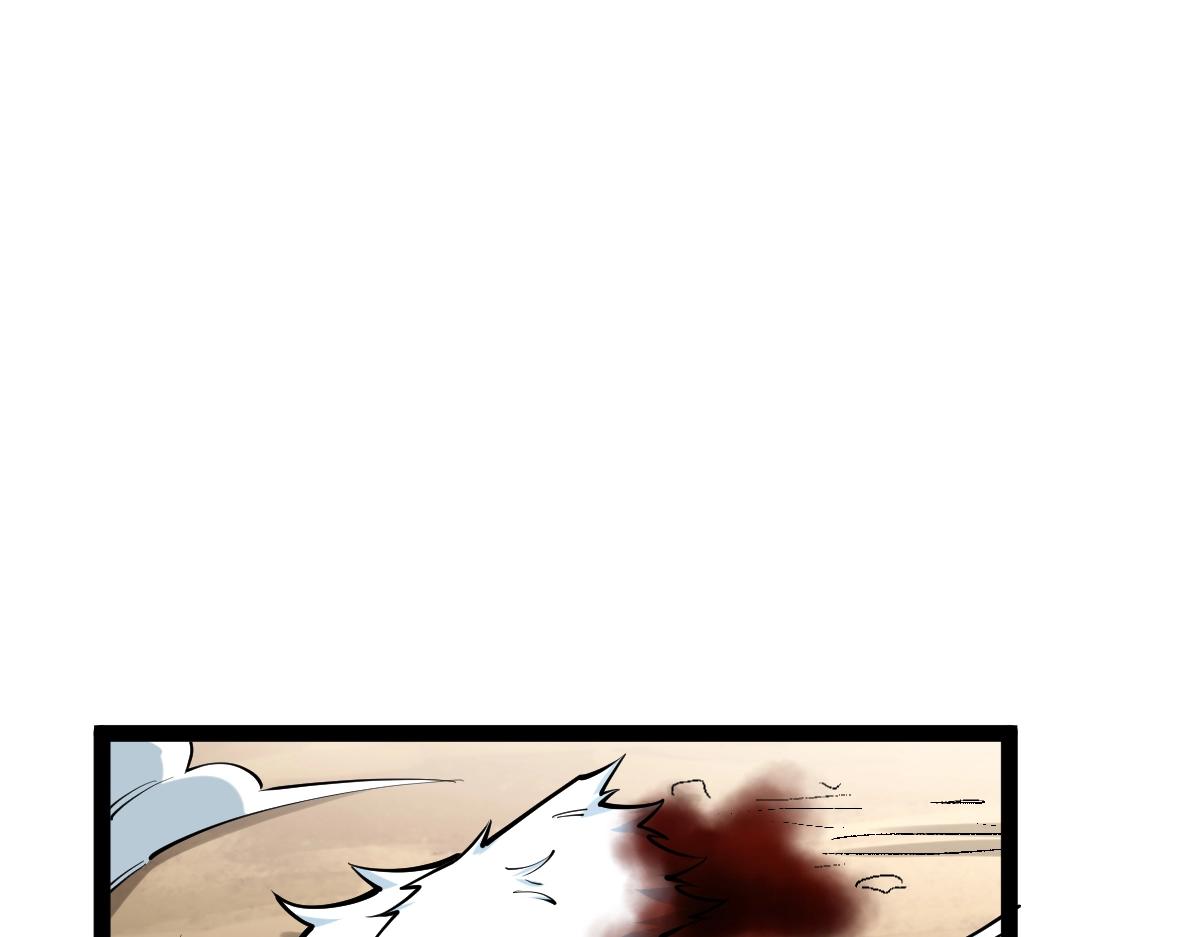 第36话 居然这么值钱！(1/4)-第36话