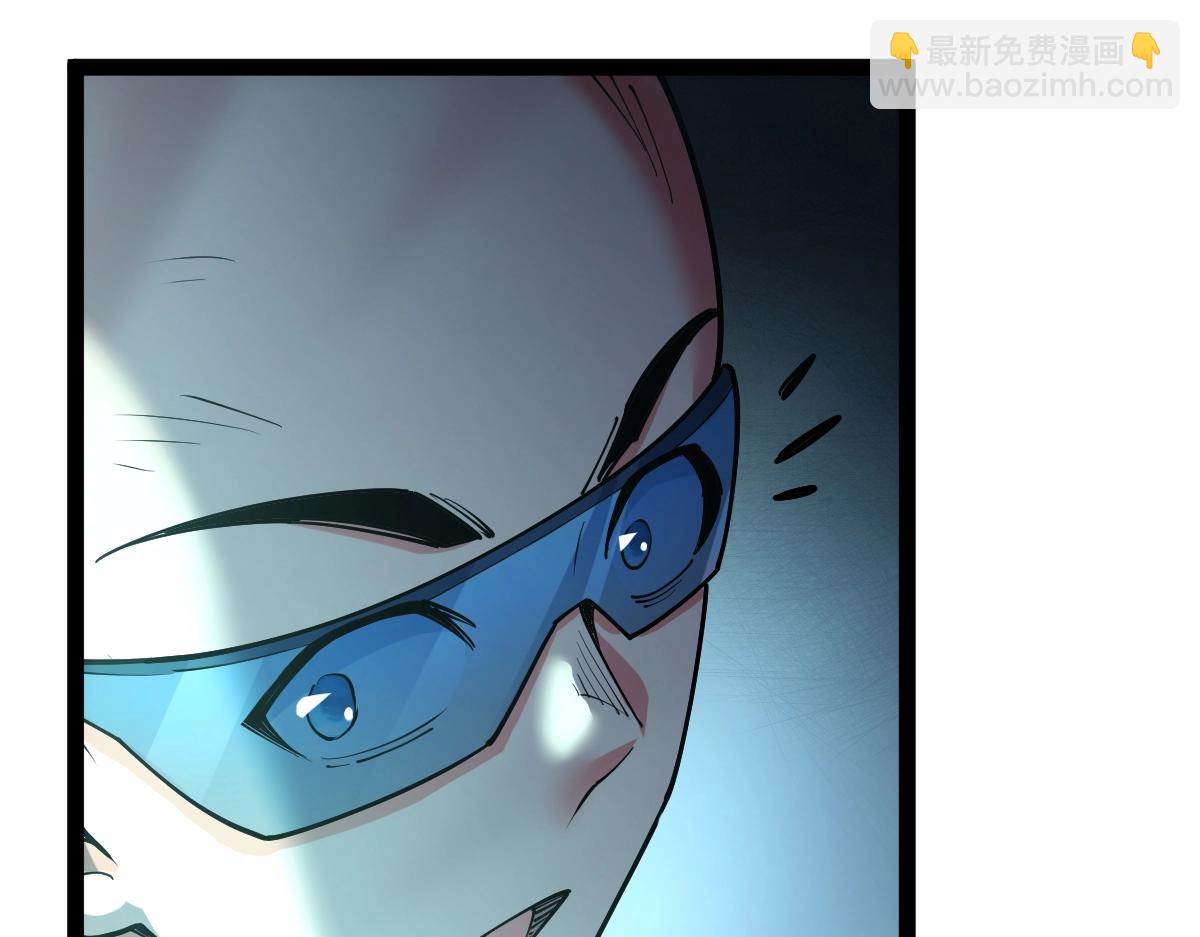 第36话 居然这么值钱！(1/4)-第36话